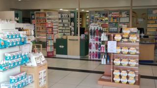 Pharmacie Pharmacie de la Cavaille 0