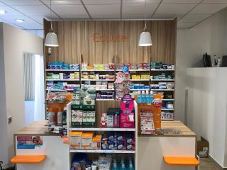Pharmacie Pharmacie Sajus 0