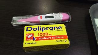 Pharmacie Pharmacie d'Erlon 0