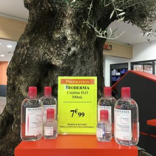 Pharmacie La Grande Pharmacie de Cusset 0