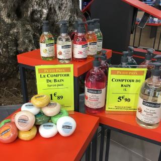 Pharmacie La Grande Pharmacie de Cusset 0