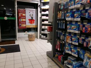 Pharmacie PHARMACIE DE LA FAUCONNIERE 0