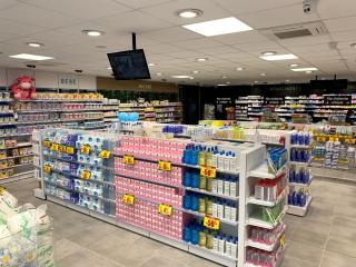 Pharmacie 💊 GRANDE PHARMACIE DE L'ABBAYE | Dammarie-les-Lys 77 0
