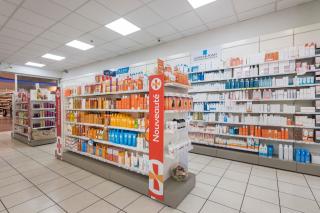 Pharmacie Pharmacie Rocade Sud - Alès 0