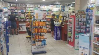 Pharmacie Pharmacie Saint Jean 2