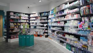 Pharmacie Aprium Pharmacie Angellier 0