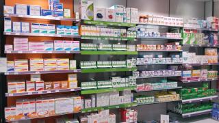 Pharmacie Pharmacie HETTE 2
