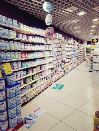 Pharmacie Pharmacie de l'Aspé 0