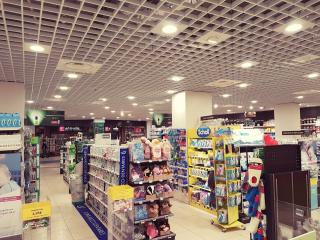 Pharmacie Pharmacie de l'Aspé 0