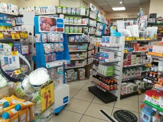 Pharmacie 💊 PHARMACIE MAISON BLANCHE l Châtillon 92 0