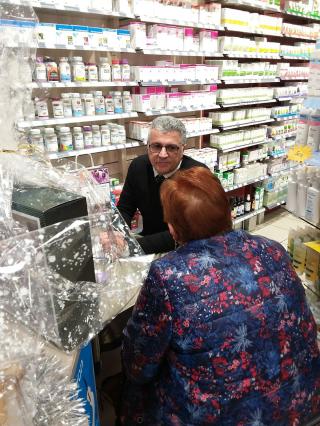 Pharmacie Aprium Pharmacie de la Bolière Orleans La Source 45 Loiret Micronutrition 0