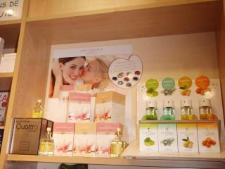 Pharmacie Pharmacie du Bien Être 0