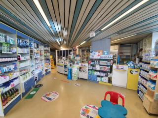 Pharmacie Pharmacie Syed 0