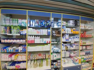 Pharmacie Pharmacie Syed 0