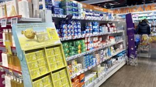 Pharmacie Pharmacie des écoles 1