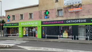 Pharmacie Pharmacie Saint Jean 0