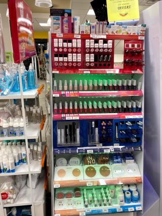 Pharmacie Pharmacie de Clarensac 💊 Totum 0