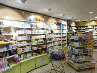 Pharmacie Pharmacie Gallieni 2