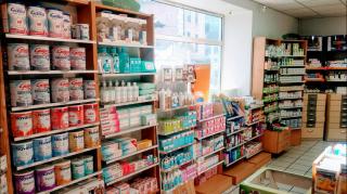 Pharmacie Pharmacie Commandant Dumont 0