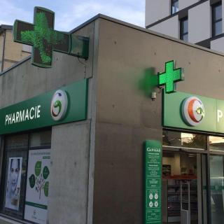 Pharmacie Pharmacie de la Guérinière 0