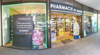 Pharmacie Pharmacie du Manet Leadersante de Montigny le Bretonneux 0