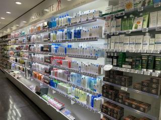 Pharmacie Pharmacie de la Brasserie 0