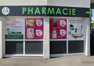 Pharmacie PHARMACIE CATAMARAN 0