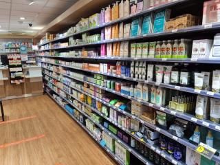 Pharmacie Pharmacie de la gare 0