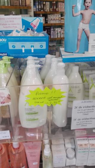 Pharmacie Pharmacie du Vallat 0