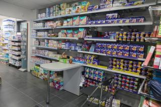 Pharmacie 💊 PHARMACIE DU PRADET | Var 83 0