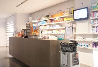 Pharmacie Pharmacie de la Drève 0