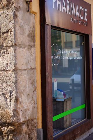 Pharmacie Pharmacie du Pont d'en Vestit Réseau Pharm O’naturel 0