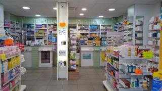 Pharmacie Pharmacie de la Gare 0