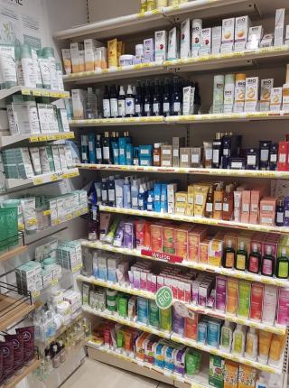 Pharmacie Pharmacie Hôtel Dieu Lyon SHOP TAX FREE 1