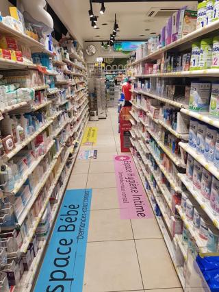 Pharmacie Pharmacie Hôtel Dieu Lyon SHOP TAX FREE 2