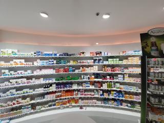 Pharmacie Pharmacie des Banchais 0