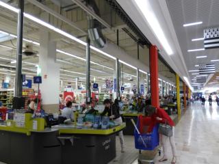 Pharmacie Centre commercial Carrefour Quimper 1