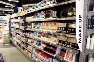 Pharmacie La Grande Pharmacie Odysseum 0