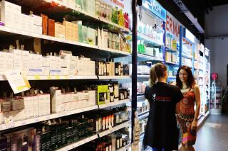 Pharmacie La Grande Pharmacie Odysseum 0