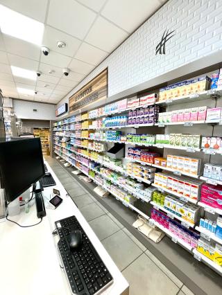 Pharmacie Pharmacie du Marché des Etats-Unis 0