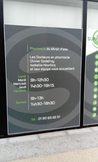 Pharmacie Pharmacie du Miroir d'Eau 0