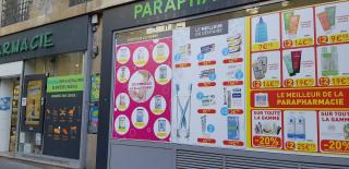 Pharmacie 💊 PHARMACIE PARIS | Rue Eugène Jumin Paris 19ème 0