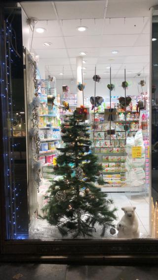 Pharmacie 💊 PHARMACIE PARIS | Rue Eugène Jumin Paris 19ème 0