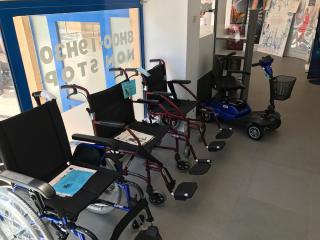 Pharmacie Pharmacie Coislin 0