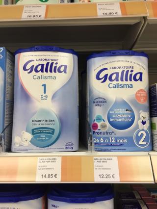 Pharmacie Pharmacie de la Piscine by Médiprix 0