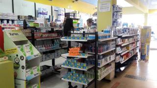 Pharmacie Pharmacie Mares 1