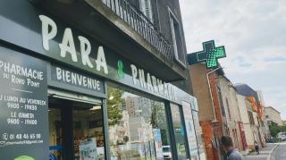 Pharmacie Pharmacie du Rond Point 0