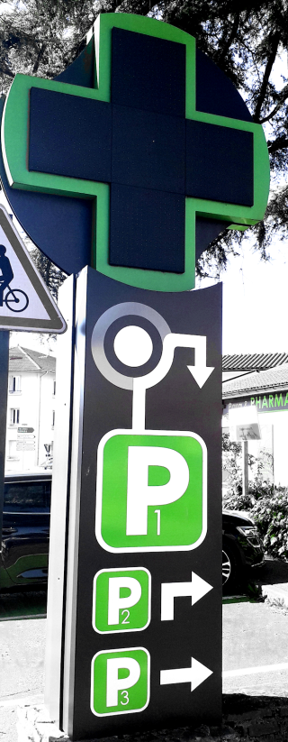 Pharmacie Pharmacie des Cèdres 0