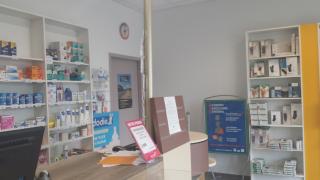 Pharmacie Pharmacie des Buis 0