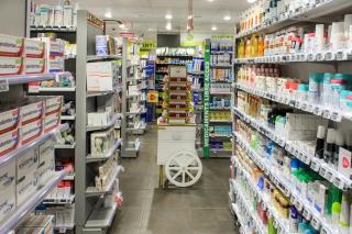 Pharmacie Pharmacie De La Cigogne Orléans (Pharmabest) 0